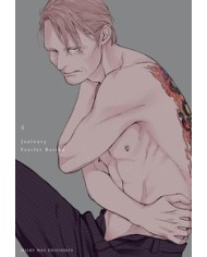 JEALOUSY 4 MILKY WAY9,00 €9,00 € MILKY WAY MILKY WAY