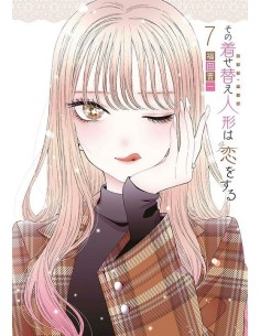 9788411501910 SEXY COSPLAY DOLL 07 9788411501910 SEXY COSPLAY DOLL 07