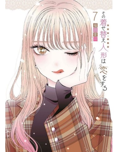 9788411501910 SEXY COSPLAY DOLL 07