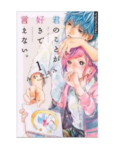 9788419412560 NO PUEDO DECIRTE QUE TE QUIERO 01 9788419412560 NO PUEDO DECIRTE QUE TE QUIERO 01