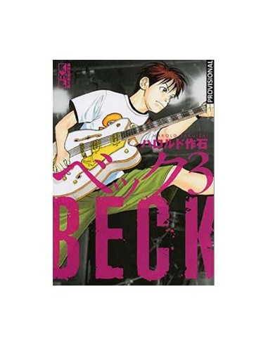 9788419290335 BECK (EDICION KAZENBAN) 03