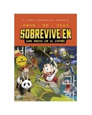 9788419169686 SOBREVIVE EN UNA NOCHE EN EL SAFARI 9788419169686 SOBREVIVE EN UNA NOCHE EN EL SAFARI