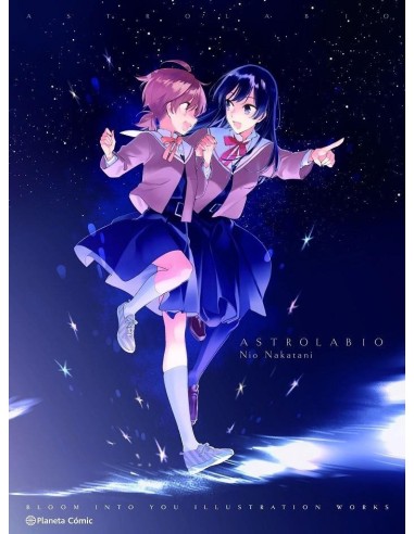 BLOOM INTO YOU ARTBOOK BLOOM INTO YOU ARTBOOK