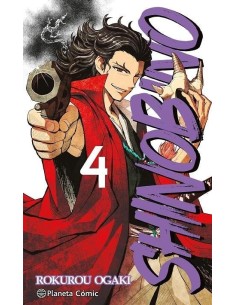 SHINO BI NO Nº 04/06 SHINO BI NO Nº 04/06