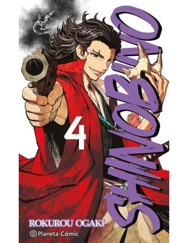 SHINO BI NO Nº 04/06 SHINO BI NO Nº 04/06