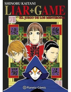 LIAR GAME Nº 18/19 LIAR GAME Nº 18/19