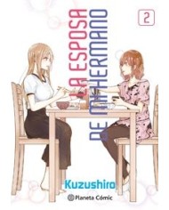 9788411403504  LA ESPOSA DE MI HERMANO 2