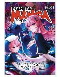9788411404297  PLANETA MANGA 16 9788411404297  PLANETA MANGA 16