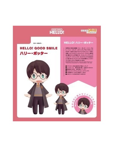 HARRY POTTER FIGURA HARRY POTTER HELLO! GOOD SMILE 4580590128033 HARRY POTTER FIGURA HARRY POTTER HELLO! GOOD SMILE 4580590128033