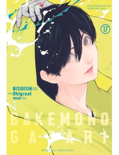 9788419536198 BAKEMONOGATARI 17 9788419536198 BAKEMONOGATARI 17