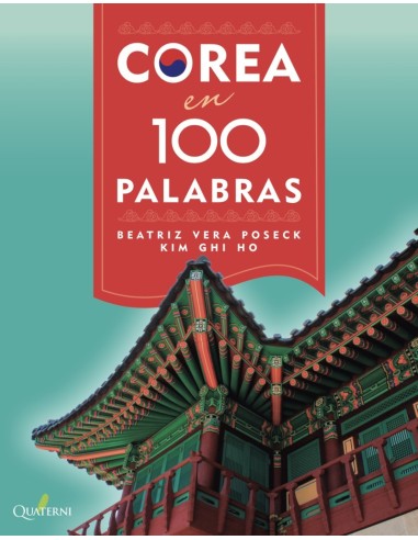COREA EN 100 PALABRAS  9788412477696 COREA EN 100 PALABRAS  9788412477696