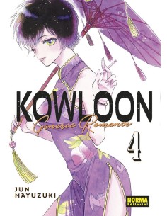 9788467947366  KOWLOON GENERIC ROMANCE 4 9788467947366  KOWLOON GENERIC ROMANCE 4
