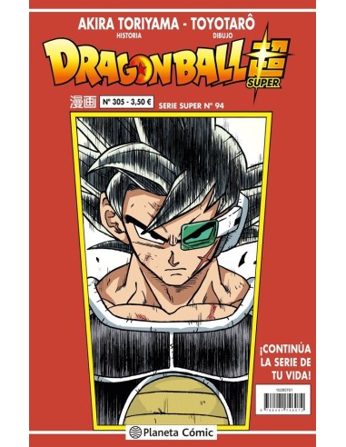 9788491746072  DRAGON BALL SERIE ROJA 305