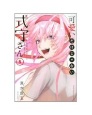 9788419290717 SHIKIMORI ES  MAS QUE UNA CARA BONITA 05