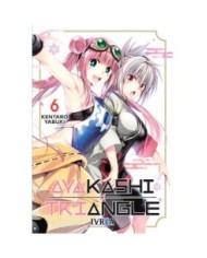 9788419600776 AYAKASHI TRIANGLE 06