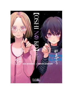 9788419673640 OSHI NO KO 06