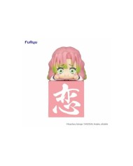 KANROJI MITSURI ANOTHER VER FIG 10 CM KIMETSU NO YAIBA HIKKAKE FIGURE 4580736401051