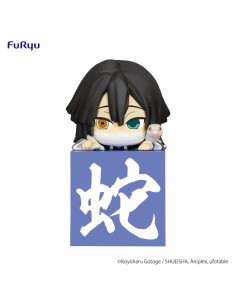 IGURO OBANAI ANOTHER VER FIG 10 CM KIMETSU NO YAIBA HIKKAKE FIGURE 4580736401068