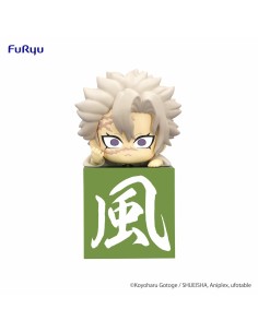 SHINAZUGAWA SANEMI ANOTHER VER FIG 10 CM KIMETSU NO YAIBA HIKKAKE FIGURE  4580736401099