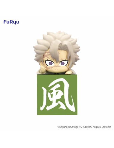 SHINAZUGAWA SANEMI ANOTHER VER FIG 10 CM KIMETSU NO YAIBA HIKKAKE FIGURE  4580736401099 SHINAZUGAWA SANEMI ANOTHER VER FIG 10 CM KIMETSU NO YAIBA HIKKAKE FIGURE  4580736401099