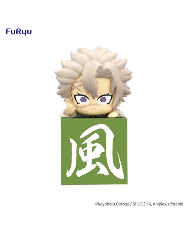 SHINAZUGAWA SANEMI ANOTHER VER FIG 10 CM KIMETSU NO YAIBA HIKKAKE FIGURE  4580736401099