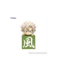 SHINAZUGAWA SANEMI ANOTHER VER FIG 10 CM KIMETSU NO YAIBA HIKKAKE FIGURE  4580736401099