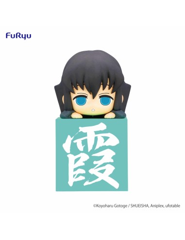 TOKITO MUICHIRO ANOTHER VER FIG 10 CM KIMETSU NO YAIBA HIKKAKE FIGURE  4580736401105 TOKITO MUICHIRO ANOTHER VER FIG 10 CM KIMETSU NO YAIBA HIKKAKE FIGURE  4580736401105
