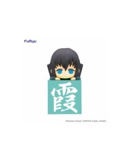 TOKITO MUICHIRO ANOTHER VER FIG 10 CM KIMETSU NO YAIBA HIKKAKE FIGURE  4580736401105 TOKITO MUICHIRO ANOTHER VER FIG 10 CM KIMETSU NO YAIBA HIKKAKE FIGURE  4580736401105