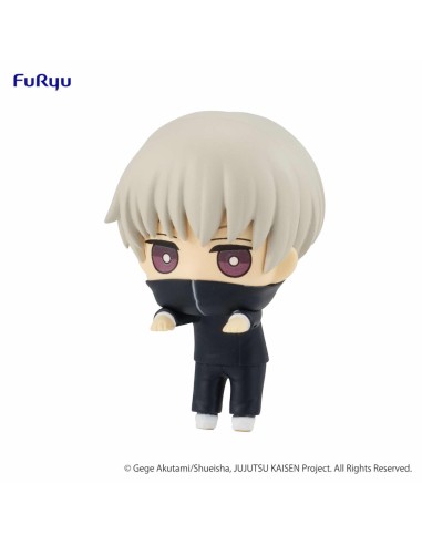 TOGE INUMAKI FIG 4 CM JUJUTSU KAISEN HIKKAKE FIGURE PETIT  4580736400993 TOGE INUMAKI FIG 4 CM JUJUTSU KAISEN HIKKAKE FIGURE PETIT  4580736400993