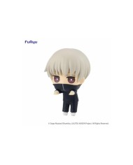 TOGE INUMAKI FIG 4 CM JUJUTSU KAISEN HIKKAKE FIGURE PETIT  4580736400993 TOGE INUMAKI FIG 4 CM JUJUTSU KAISEN HIKKAKE FIGURE PETIT  4580736400993