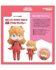 ASUKA SHIKINAMI LANGLEY FIG 10 CM REBUILD OF EVANGELION HELLO! GOOD SMILE 4580590128699