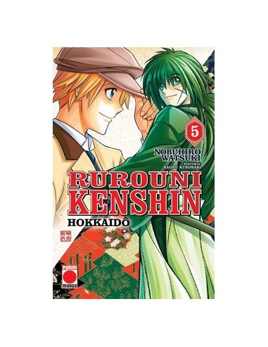 9788411501880 RUROUNI KENSHIN: HOKKAIDO 05 9788411501880 RUROUNI KENSHIN: HOKKAIDO 05