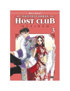 9788411501705 INSTITUTO OURAN HOST CLUB MAXIMUM 03 9788411501705 INSTITUTO OURAN HOST CLUB MAXIMUM 03