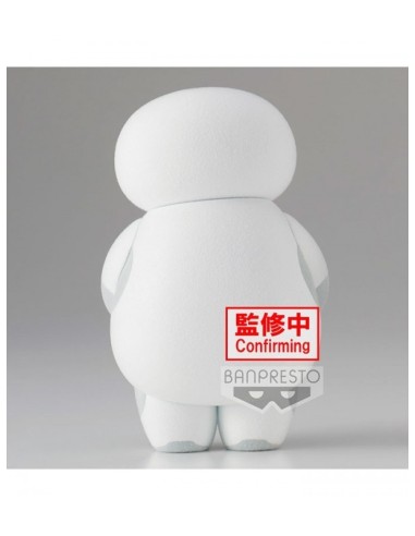 Peluches Disney Characters Fluffy Puffy ~ Baymax Ver.A KPOP29,95 €2... Peluches Disney Characters Fluffy Puffy ~ Baymax Ver.A KPOP29,95 €2...