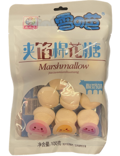 MarshMallows sabor frutos del bosque 6943591304970