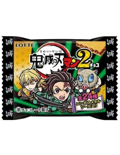 Waffle Chocolate Kimetsu No Yaiba  4903333268702