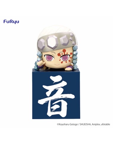 UZUI TENGEN ANOTHER VER FIG 10 CM KIMETSU NO YAIBA HIKKAKE FIGURA H... UZUI TENGEN ANOTHER VER FIG 10 CM KIMETSU NO YAIBA HIKKAKE FIGURA H...