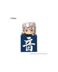 UZUI TENGEN ANOTHER VER FIG 10 CM KIMETSU NO YAIBA HIKKAKE FIGURA H...