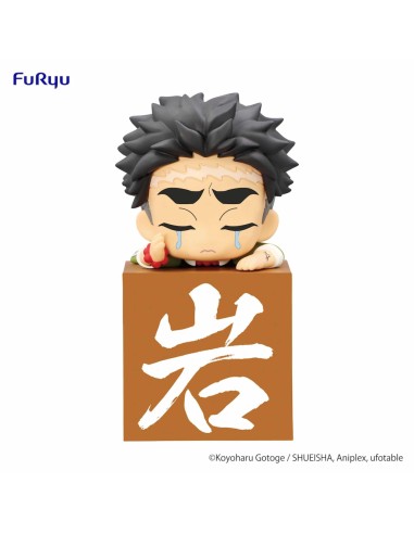 HIMEJIMA GYOMEI ANOTHER VER FIG 10 CM KIMETSU NO YAIBA HIKKAKE FIGURE HASHIRA 4580736401396 HIMEJIMA GYOMEI ANOTHER VER FIG 10 CM KIMETSU NO YAIBA HIKKAKE FIGURE HASHIRA 4580736401396