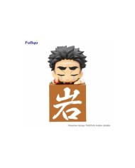 HIMEJIMA GYOMEI ANOTHER VER FIG 10 CM KIMETSU NO YAIBA HIKKAKE FIGURE HASHIRA 4580736401396