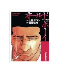 9788419290618 OLD BOY 03 9788419290618 OLD BOY 03