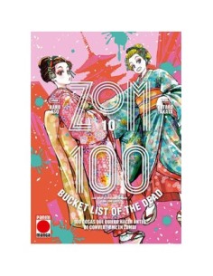 9788411502450 ZOM 100 10 9788411502450 ZOM 100 10