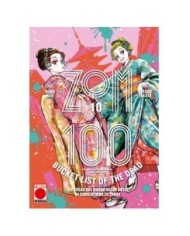 9788411502450 ZOM 100 10 9788411502450 ZOM 100 10