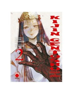 9788411502269 KIJIN GENTOSHO CAZADOR DE DEMONIOS 02 9788411502269 KIJIN GENTOSHO CAZADOR DE DEMONIOS 02