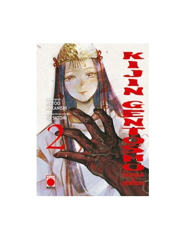 9788411502269 KIJIN GENTOSHO CAZADOR DE DEMONIOS 02 9788411502269 KIJIN GENTOSHO CAZADOR DE DEMONIOS 02