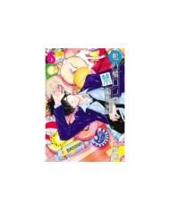 9788411502245 EL MISTERIO PROHIBIDO DE RON KAMONOHASHI 06 9788411502245 EL MISTERIO PROHIBIDO DE RON KAMONOHASHI 06