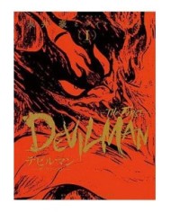9788411504331 DEVILMAN: THE FIRST 01