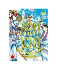 9788411503624 ZOM 100 11 9788411503624 ZOM 100 11