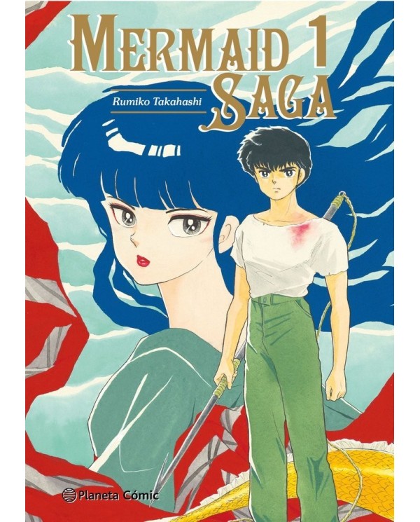 9788411402880 PLANETA COMICMERMAID SAGA 1TAKAHASHI  RUMIKO