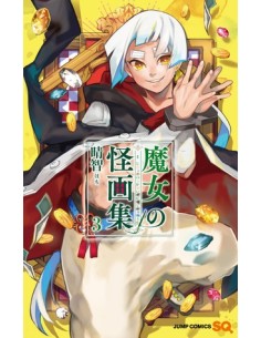 9788419290731 DISTRITO MANGAEL BESTIARIO DE LA BRUJA 3HACHI 9788419290731 DISTRITO MANGAEL BESTIARIO DE LA BRUJA 3HACHI